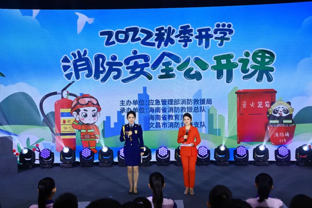 2022秋季mobile365体育投注备用_365有没有反水的_www365betcom手机版安全公开课
