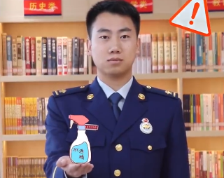 使用酒精消毒时需要注意的事