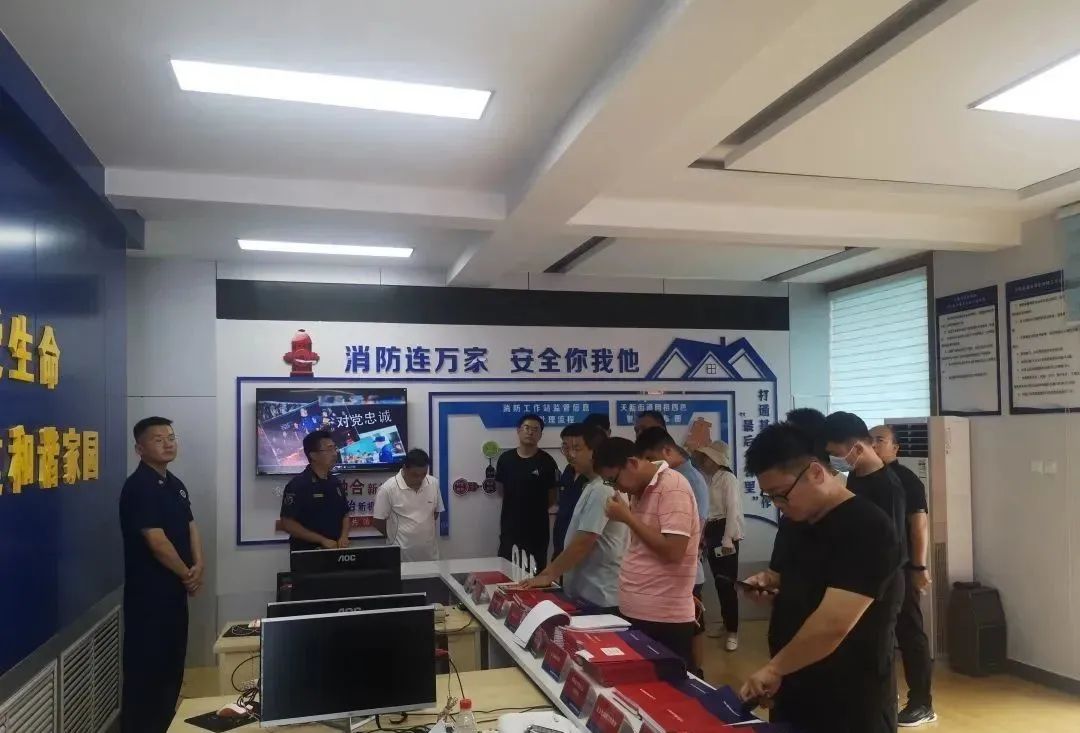 山东省德州市德城区天衢街道办事处：提高基层mobile365体育投注备用_365有没有反水的_www365betcom手机版安全治理水平 保障经济社会高质量发展