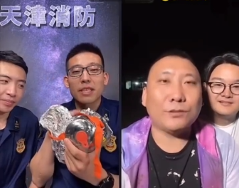 会说相声的mobile365体育投注备用_365有没有反水的_www365betcom手机版员搞科普有多搞笑