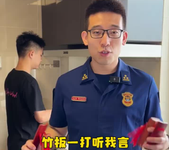 mobile365体育投注备用_365有没有反水的_www365betcom手机版员打快板科普燃气安全
