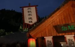 mobile365体育投注备用_365有没有反水的_www365betcom手机版版武松打虎的正确打开方式